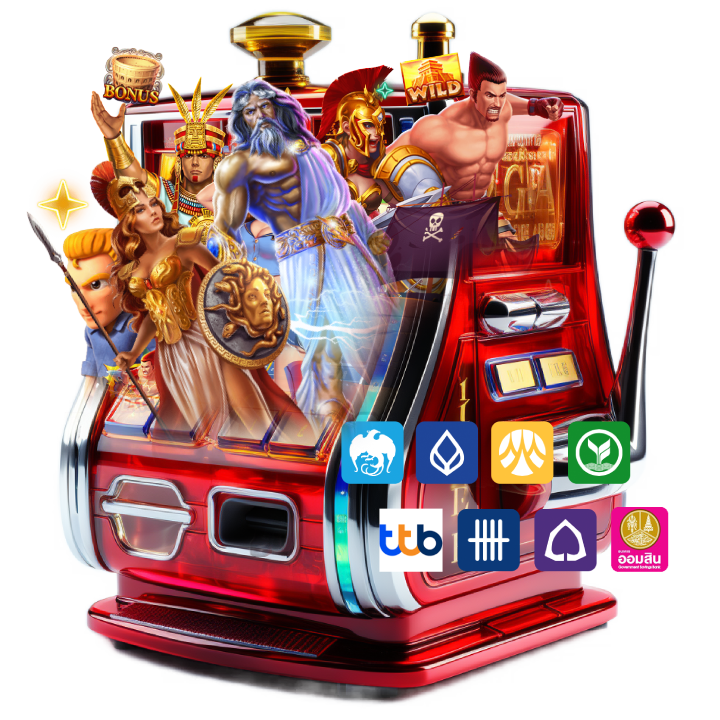 ทดลองเล่นสล็อตพีจีเกมใหม่ก่อนใคร