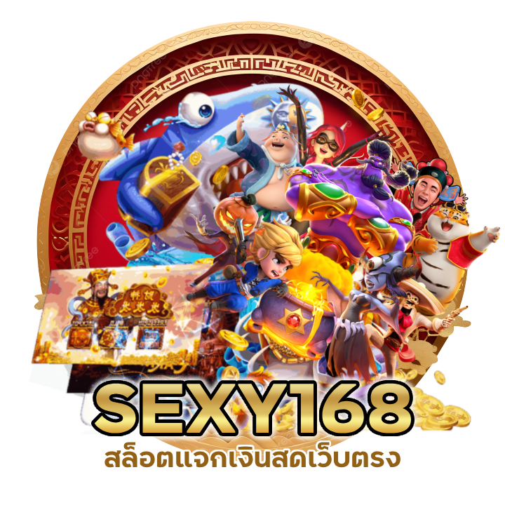 PGSEXY168 ไม่ผ่านเอเย่นต์