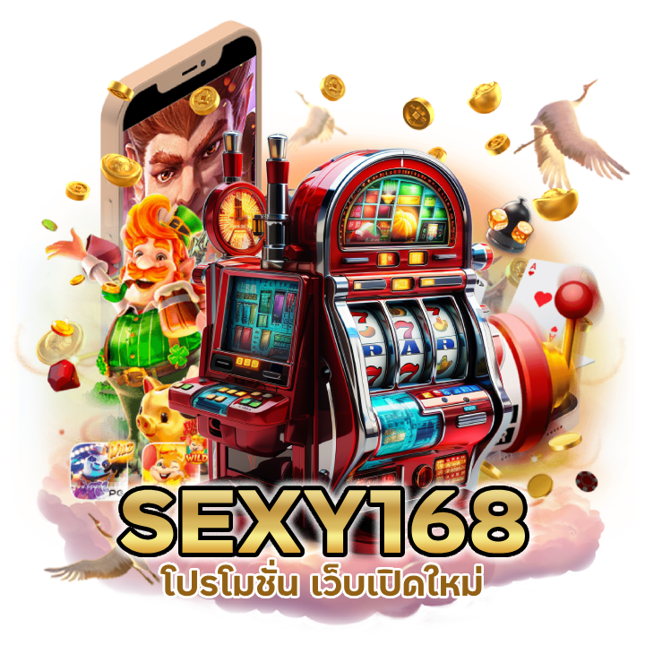 สล็อตแจกเงินสดเว็บตรง