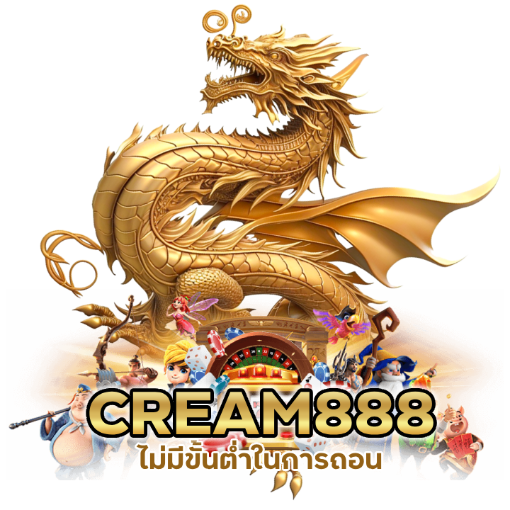 สล็อตยูสใหม่แตกง่าย