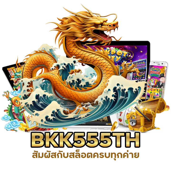 สล็อตครบทุกค่าย