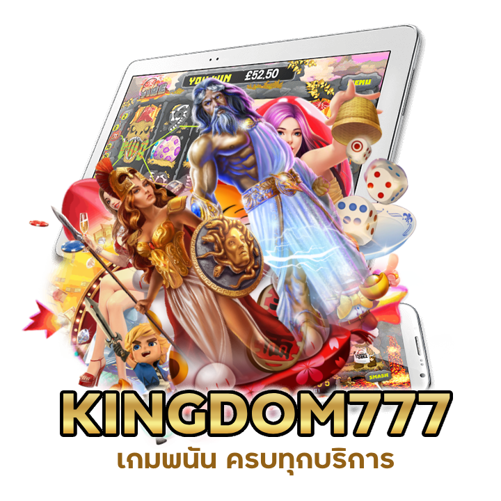 บอกวิธีปั่น สล็อต